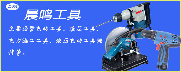 【空压机3P空气压缩机木工喷漆气泵】图片_品牌_生产供应商厂家-青岛晨鸣工具