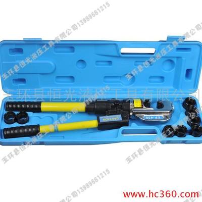 EP-430手动液压钳价格及报价——玉环县恒光液压工具行业优选