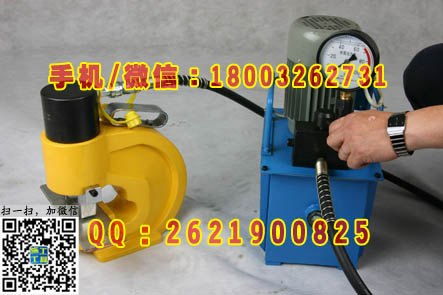 角钢冲孔模具 诺达五金助力冲孔机实现快速精准作业